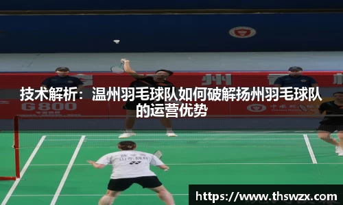 J9九游会