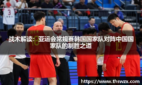 九游会j9官网