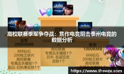 J9九游会