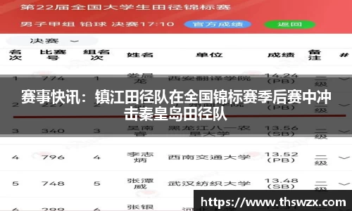 九游会