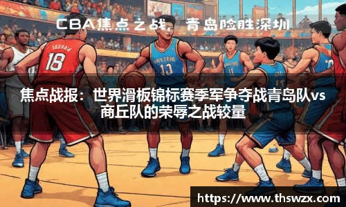 九游会j9官网