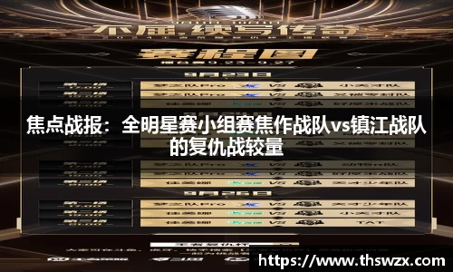 J9九游会