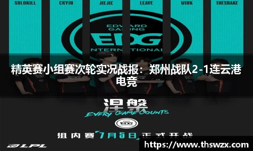 J9九游会