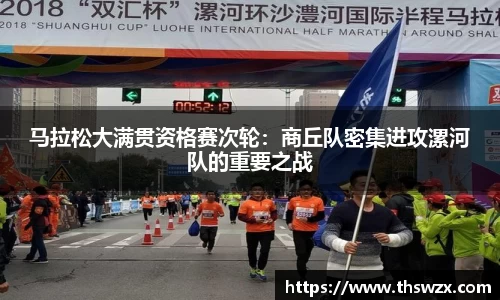 九游会j9官网