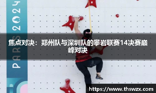 九游会j9官网