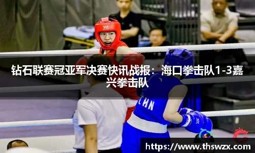 九游会j9官网