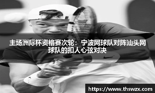 J9九游会