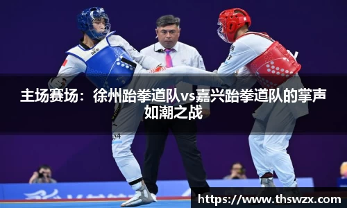 j9九游会登录