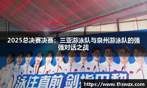 九游会j9官网