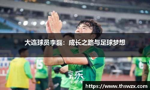 九游会
