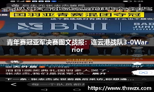 j9九游会登录