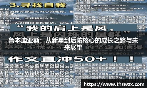 九游会j9官网